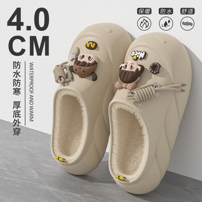 俏绘秋冬季可爱小女孩防水棉拖鞋