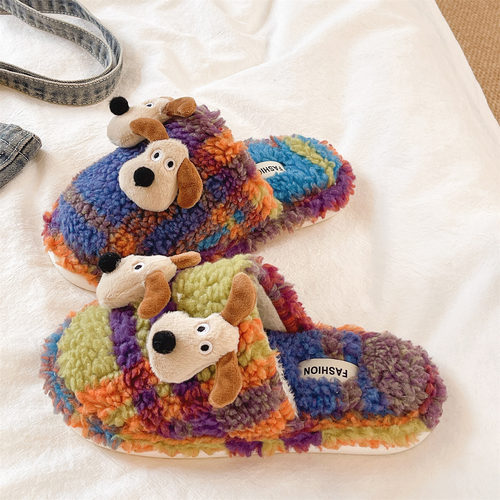 俏绘可爱小狗拼色保暖包头棉拖鞋