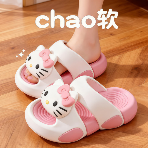 俏绘可爱KT猫双带厚底防滑一字拖