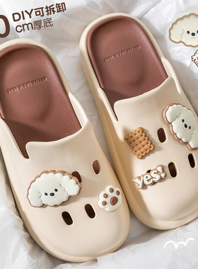 厚底洞鞋女夏季潮洞网时尚外穿可凉爱小狗08297沙滩红防滑包头拖