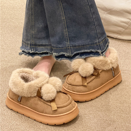 可爱毛球毛绒保暖包跟棉鞋