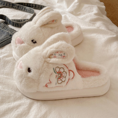 俏绘可爱花朵兔子刺绣厚底棉拖鞋