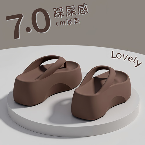 夹脚防滑增高厚底人字拖