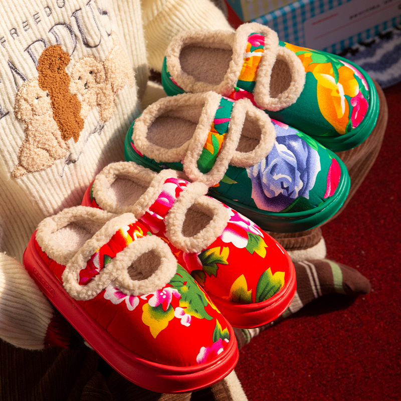 俏绘大花民族风厚底保暖棉拖鞋