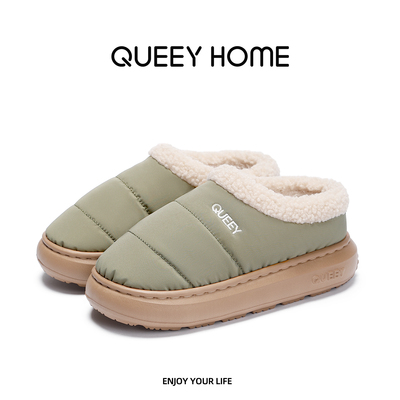 俏绘简约加绒厚底防滑包跟棉拖鞋