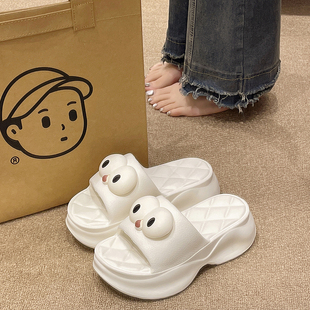 松糕凉拖鞋 可爱大眼睛厚底增高沙滩防滑一字拖 女夏季 外穿2025新款