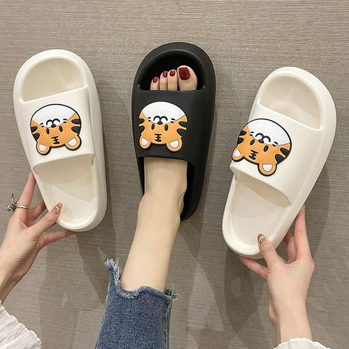 2022新款可爱老虎拖鞋时尚