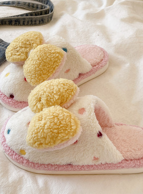 少女心毛毛拖鞋女冬季室内居家可爱波点蝴蝶结毛绒保暖包头棉拖鞋