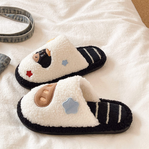 俏绘可爱星星小狗软底毛毛拖鞋