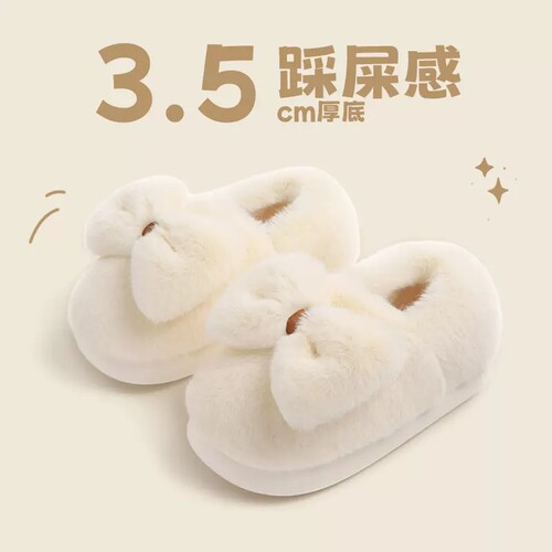 高级感加绒包跟蝴蝶结棉拖鞋