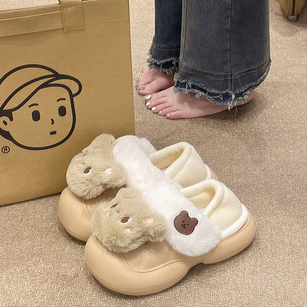 奶呼呼棉拖鞋女款冬季外穿可爱小熊加绒毛毛保暖室内居家包跟棉鞋