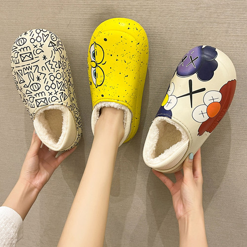 女秋冬天包跟居家厚底毛毛棉拖鞋