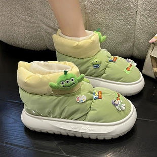 卡通可爱踩屎感厚底加厚毛绒保暖包跟棉鞋 羽绒布防水雪地靴女冬季