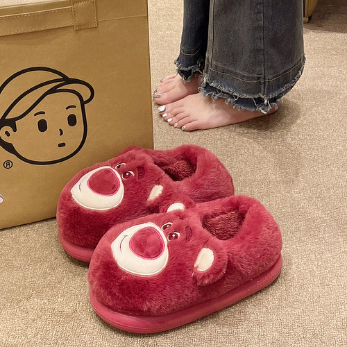 可爱卡通小熊毛绒保暖棉鞋