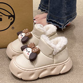 厚底包跟棉鞋 女冬季 可爱小狗室内居家加绒加厚保暖防滑外穿雪地靴