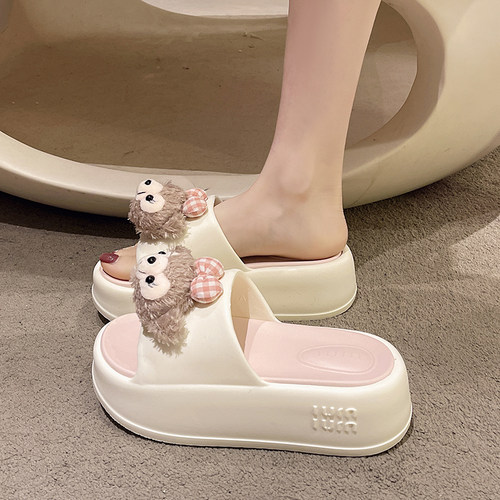 俏绘可爱厚底增高跟防滑一字拖