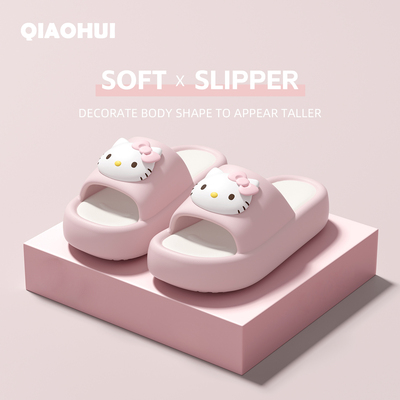 俏绘可爱猫咪厚底防滑凉拖鞋