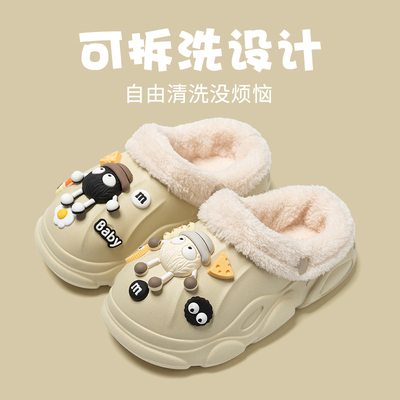 外穿可拆卸防水加绒保暖棉拖鞋