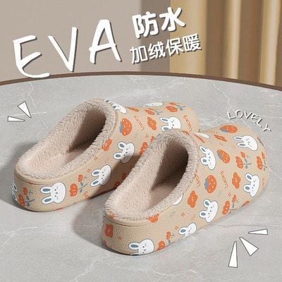 厚底包跟毛毛绒保暖印花棉拖鞋