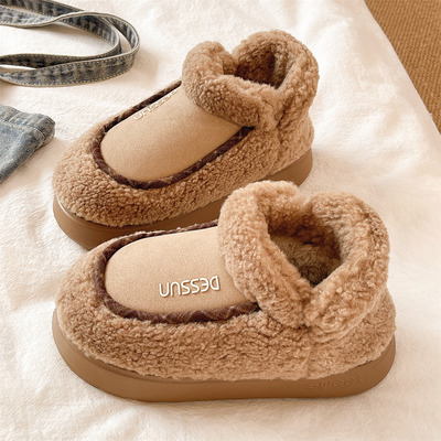 俏绘男士加绒保暖厚底包跟棉拖鞋