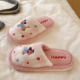 居家室内防滑加绒保暖学生棉拖鞋 少女心可爱小狗刺绣毛毛鞋 女冬季