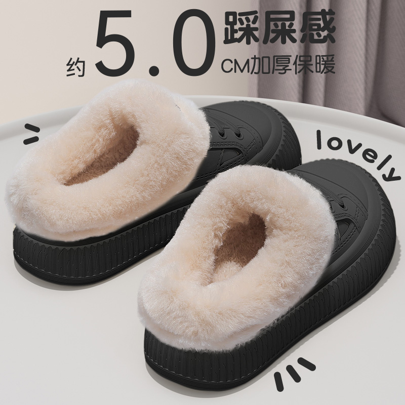 俏绘保暖加绒厚底防滑保暖棉拖鞋