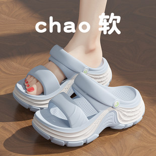 厚底增高凉鞋女款夏季外穿2026新款足弓支撑防滑两穿踩屎感凉拖鞋