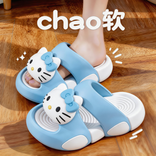 俏绘可爱KT猫双带厚底防滑一字拖