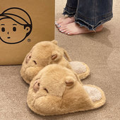 可爱卡通考拉棉拖鞋 室内家居毛绒保暖包头防滑拖鞋 女冬季 2025新款