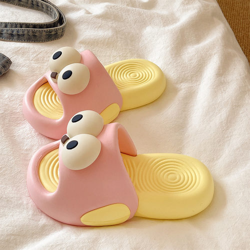 可爱大眼睛一字拖，居家外穿都可以