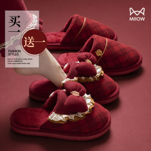 俏绘红色喜庆保暖结婚情侣棉拖鞋