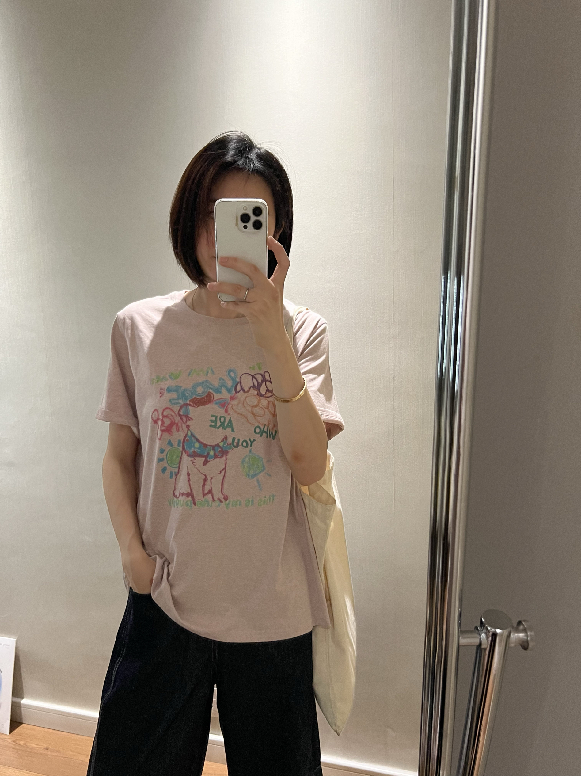 wenlustore夏季新款童趣感显白裸粉色短袖T恤女