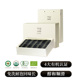 T三一级免洗有机高香耐泡红茶高档茶叶礼盒伴手茶礼