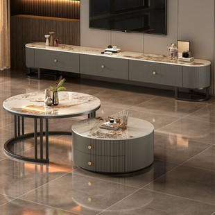 电视柜小户型家用客厅机柜台轻奢简约圆形双抽岩板茶几电视柜组合