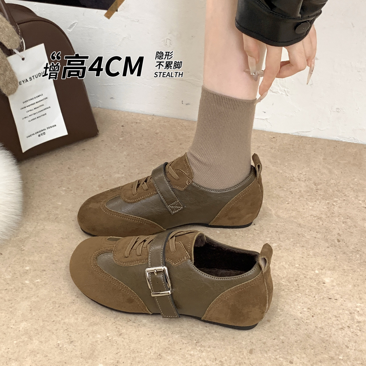 美拉德复古拼色皮带扣德训鞋女款秋冬加绒内增高软底休闲勃肯单鞋