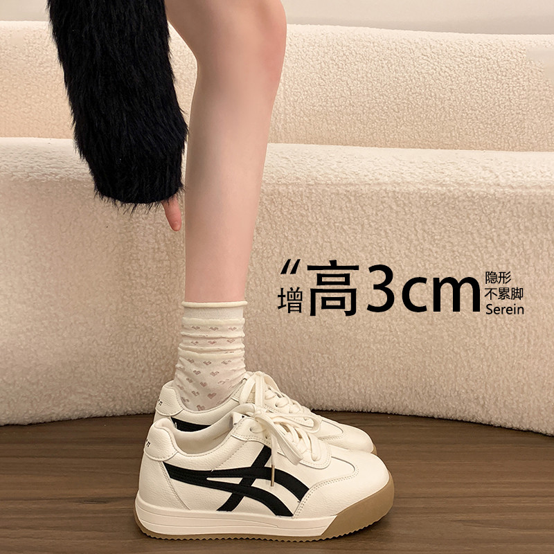 厚底德训鞋女2026新款高级感百搭小白鞋系带平底学生休闲运动板鞋,女鞋,德训鞋,淘宝优惠券,粉丝福利购,淘宝优惠卷