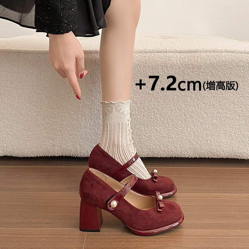 法式复古红色玛丽珍鞋女2026春新款粗跟高跟一字扣带百搭少女单鞋,女鞋,玛丽珍鞋,淘宝优惠券,粉丝福利购,淘宝优惠卷