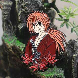 动漫浪客剑心周边金属徽章绯村剑心烤漆胸针书包装饰品pins