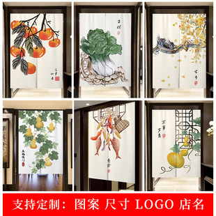 饰半帘免打孔葫芦门帘风水帘子 门帘隔断帘家用卧室家居布帘浴室装