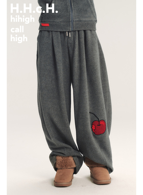 HHCH口海 AW25 手绘樱桃立体绣花高弹云朵触感松紧腰宽松长裤