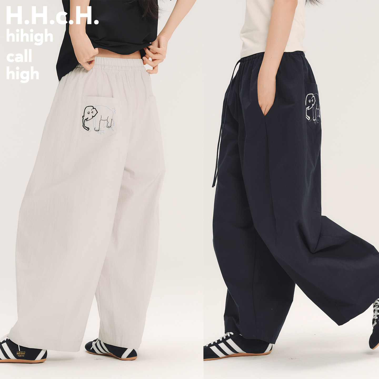 HHCH口海 SS26 “玩水的小象”绣花松紧腰微弧茧型9分裤气球裤