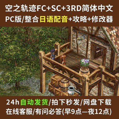 古代人物模型古装武侠古风