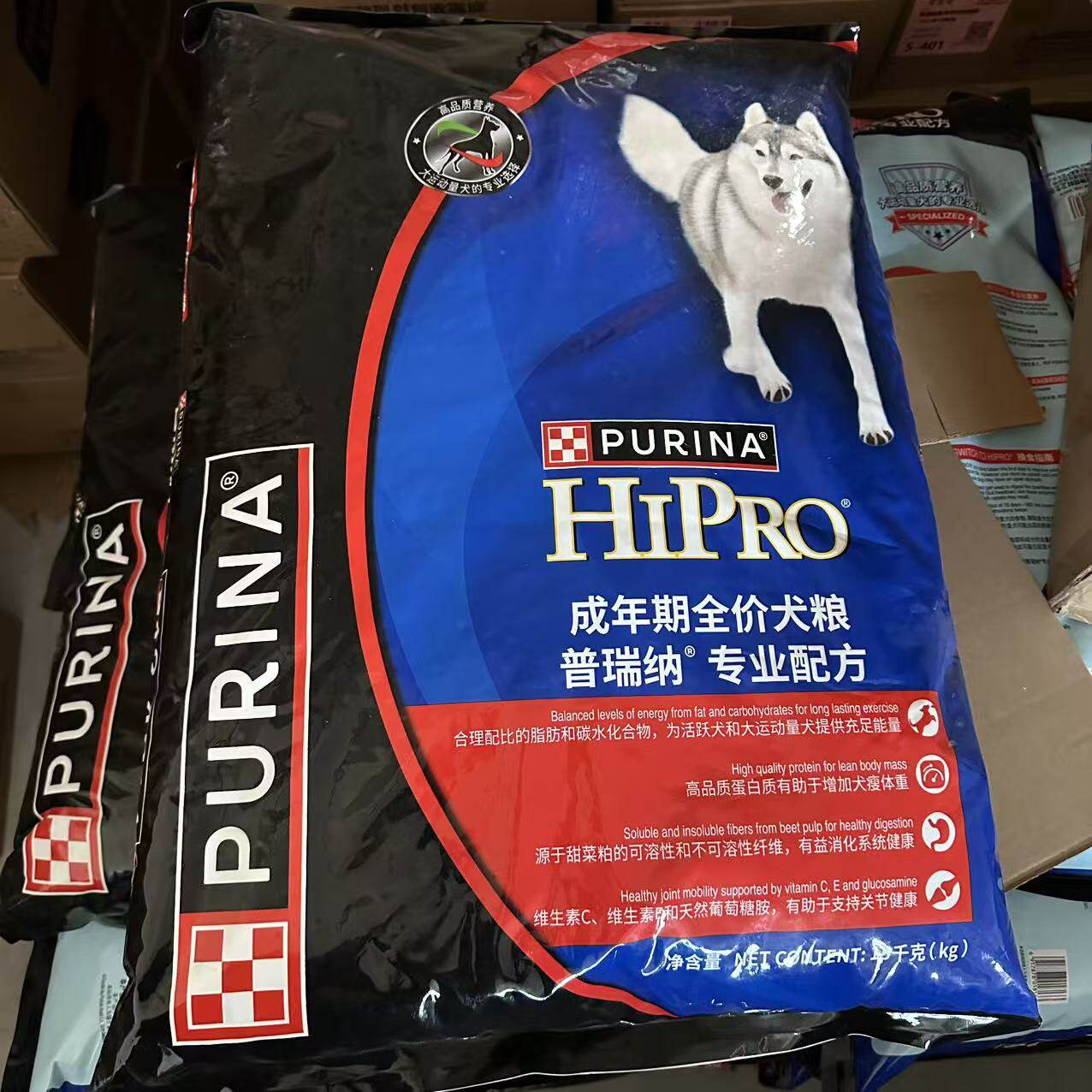 普瑞纳冠能成犬幼犬狗粮中大型犬边牧柴犬金毛哈士奇15kg