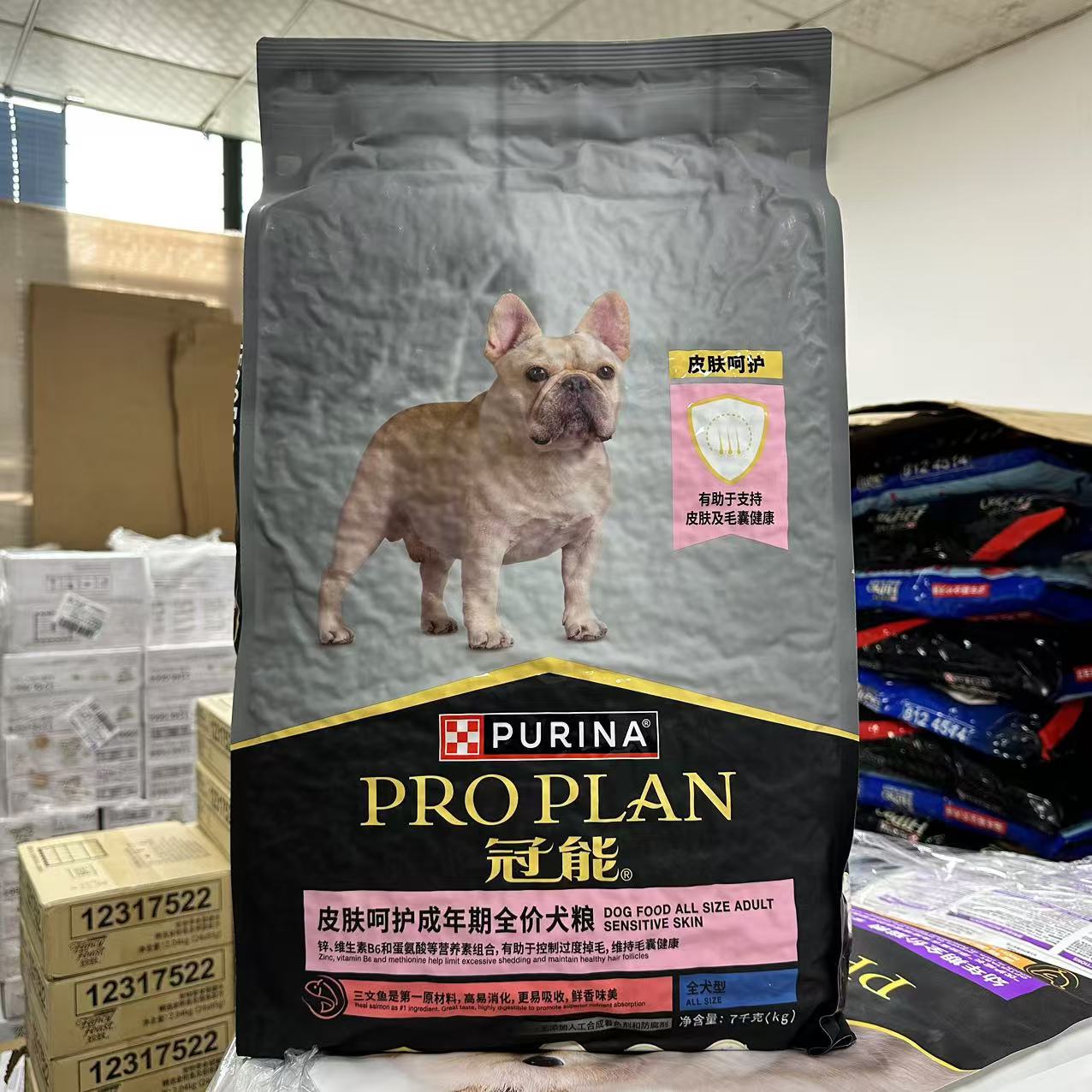 冠能狗粮7kg皮肤呵护配方成犬毛发护理泰迪比熊通用(到2027.1月