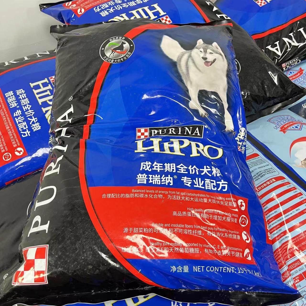 【赢】普瑞纳15kg成犬繁育狗粮专业幼犬中大型边牧赛犬金毛哈士奇