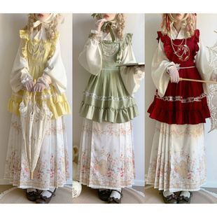 一夕笙歌原创汉洋折衷明制交领琵琶袖加绒斗篷马面洛丽塔罩裙秋冬