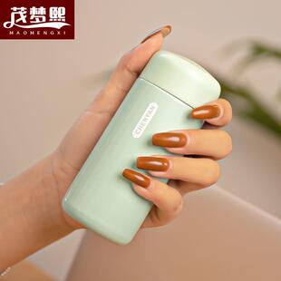 迷你保温杯女士便携小号简约小巧杯子水杯100ml超小小容量304口袋