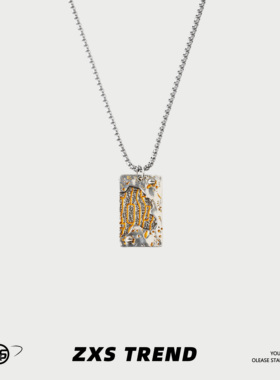 ZXS TREND「熔岩藏金」潮牌项链男女小众设计个性嘻哈项链饰品潮