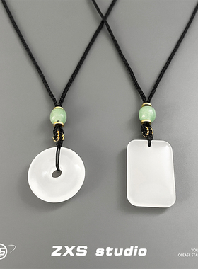 ZXS STUDIO新中式白玉髓平圆方安扣吊坠男女生民族风情侣项链饰品