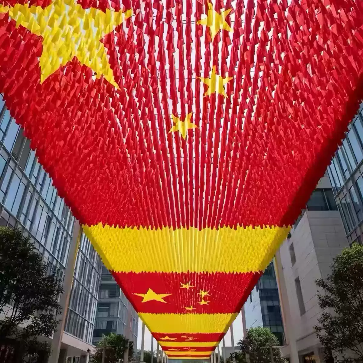 国庆节五角星天幕装饰吊饰商业步行街景区装饰氛围布置拍照打卡